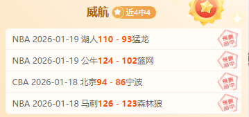 年法网赛程,公布,阿尔卡拉斯,kaiyun·开云（中国）,kaiyun·开云（中国）官方,kaiyun·开云（中国）登录,kaiyun·开云（中国）入口,kaiyun·开云（中国）登录