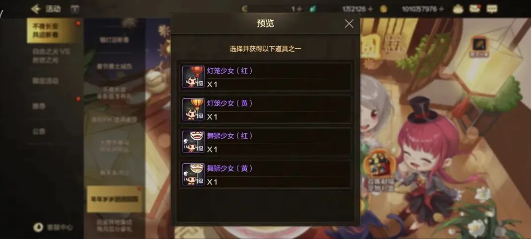 英超焦点对,切尔西,负交锋前瞻,kaiyun·开云（中国）,kaiyun·开云（中国）官方,kaiyun·开云（中国）登录,kaiyun·开云（中国）入口,kaiyun·开云（中国）登录