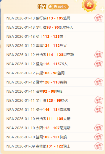 巅峰对决,德比战深度,解析,kaiyun·开云（中国）,kaiyun·开云（中国）官方,kaiyun·开云（中国）登录,kaiyun·开云（中国）入口,kaiyun·开云（中国）登录