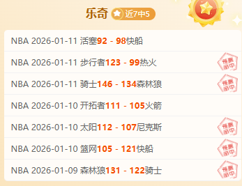 泰山队,号球衣传奇,延续,kaiyun·开云（中国）,kaiyun·开云（中国）官方,kaiyun·开云（中国）登录,kaiyun·开云（中国）入口,kaiyun·开云（中国）登录