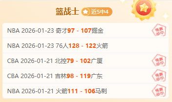 点激战,奥克兰主场,水手,kaiyun·开云（中国）,kaiyun·开云（中国）官方,kaiyun·开云（中国）登录,kaiyun·开云（中国）入口,kaiyun·开云（中国）登录