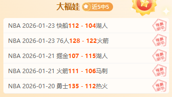 点激战,奥克兰主场,水手,kaiyun·开云（中国）,kaiyun·开云（中国）官方,kaiyun·开云（中国）登录,kaiyun·开云（中国）入口,kaiyun·开云（中国）登录