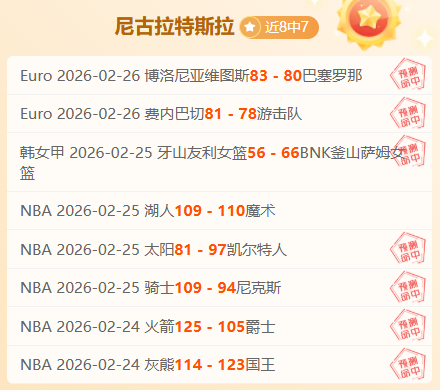 大乐透期号,专家质合分,前区十码推,kaiyun·开云（中国）,kaiyun·开云（中国）官方,kaiyun·开云（中国）登录,kaiyun·开云（中国）入口,kaiyun·开云（中国）登录