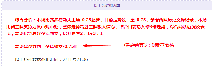 水原,对坡州市民,实力悬殊对,kaiyun·开云（中国）,kaiyun·开云（中国）官方,kaiyun·开云（中国）登录,kaiyun·开云（中国）入口,kaiyun·开云（中国）登录