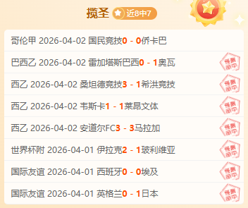 水原,对坡州市民,实力悬殊对,kaiyun·开云（中国）,kaiyun·开云（中国）官方,kaiyun·开云（中国）登录,kaiyun·开云（中国）入口,kaiyun·开云（中国）登录