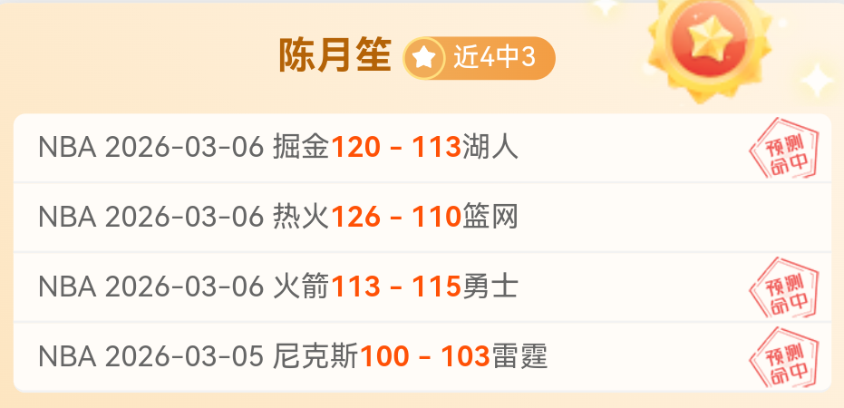 大谷翔平,年双喜临门,新成员加盟,kaiyun·开云（中国）,kaiyun·开云（中国）官方,kaiyun·开云（中国）登录,kaiyun·开云（中国）入口,kaiyun·开云（中国）登录