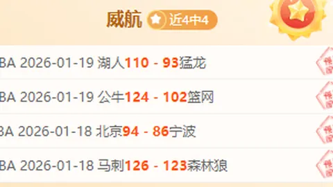 “2025年法网赛程公布：阿尔卡拉斯与斯瓦泰克卫冕之路焦点聚集”