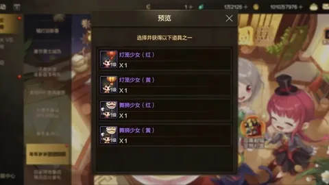 英超焦点对决：切尔西7胜6负交锋前瞻，西汉姆联生死战解析！